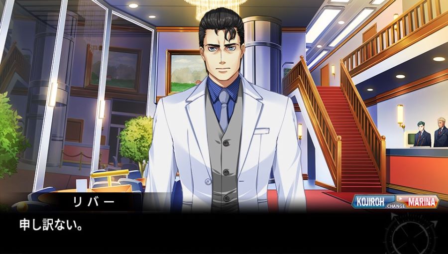 EVE 리버스 테러 스토리 마리나 改 스압_235.jpg