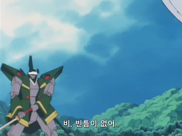 [DVD] The Brave Express Might Gaine Ep 03 (640x480 WMV9).avi_20190718_163049.548.jpg