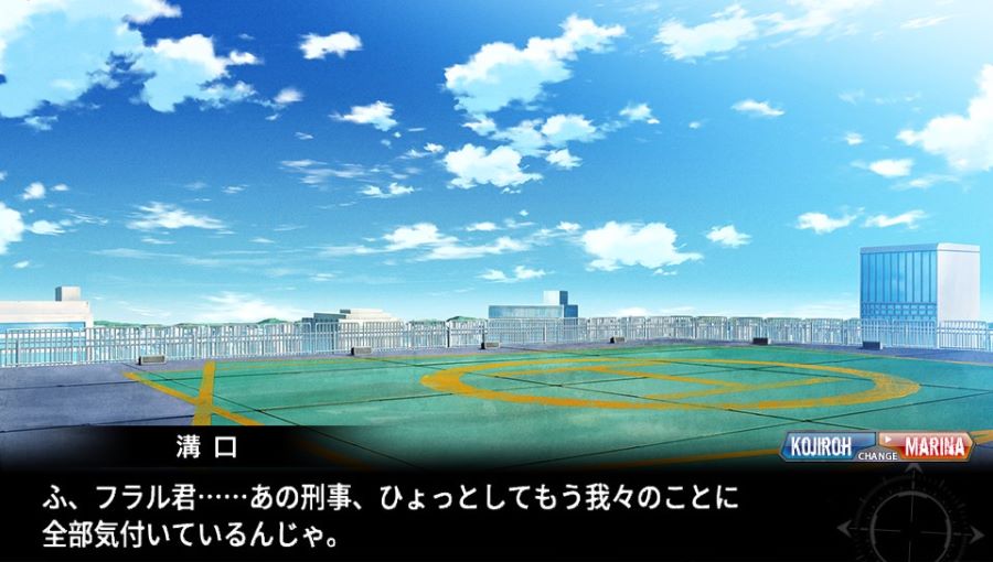 EVE 리버스 테러 스토리 마리나 改 스압_268.jpg