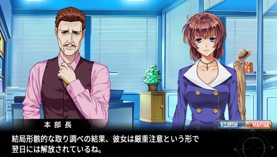 EVE 리버스 테러 스토리 마리나 改 스압_278.jpg