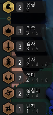 무근본 특성.png