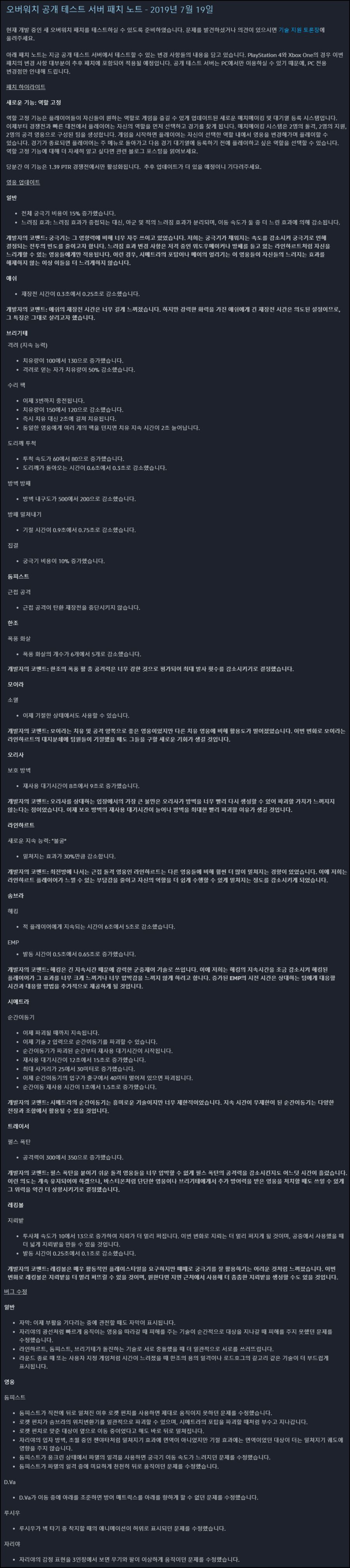 제목-없음-5.png