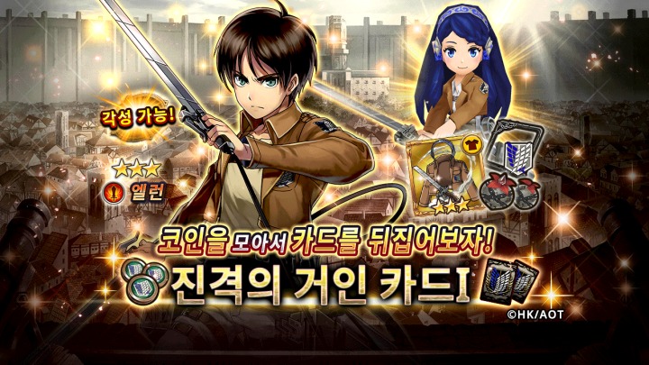 뉴스/겜툰_3.png