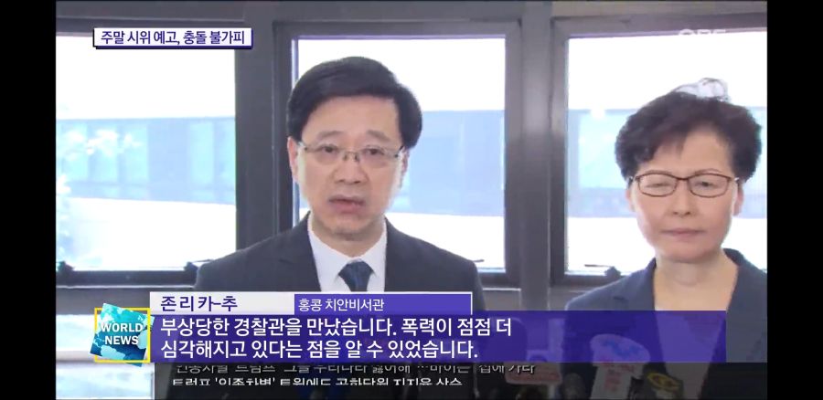홍콩 근황.news (feat. 계엄령)_7.jpg