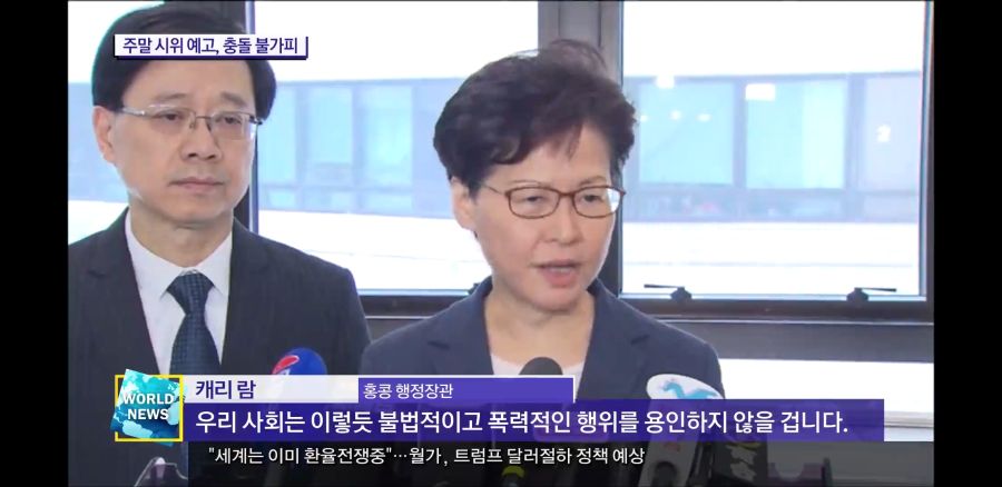 홍콩 근황.news (feat. 계엄령)_9.jpg