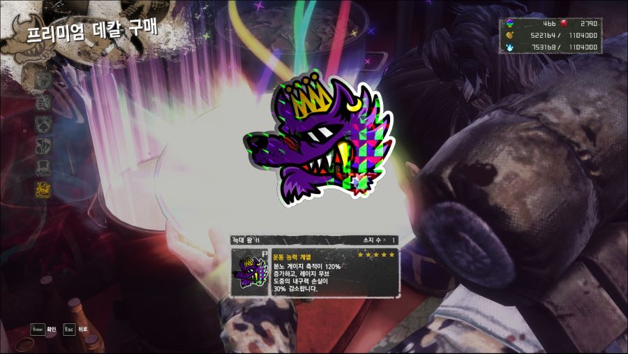 나도 스파이 먹고싶다구...ㅠ_2.jpg