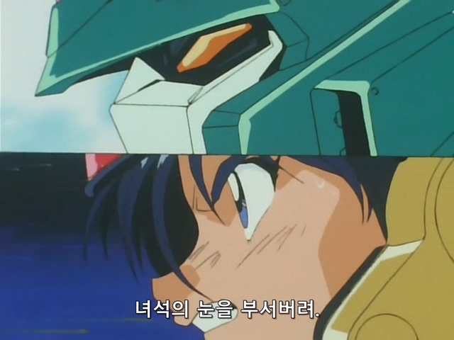 [DVD] The Brave Express Might Gaine Ep 07 (640x480 WMV9).avi_20190719_222138.145.jpg