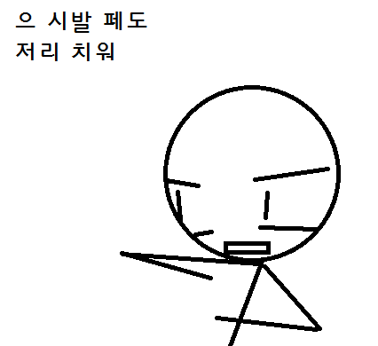 제목 없음.png