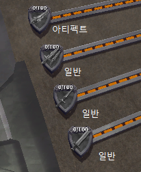 알비온 온라인 데스트니보드에 대해 알아보자_3.png