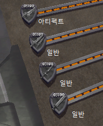 스페셜.png