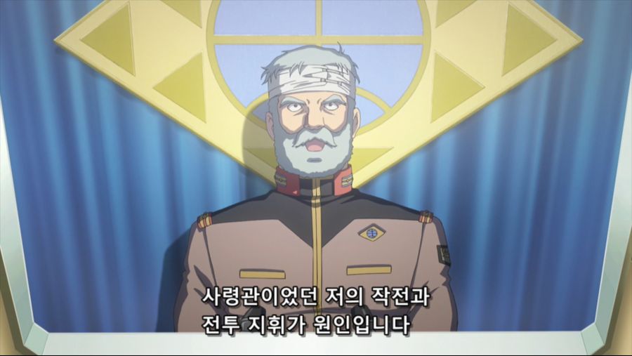 [Anime Land] Mobile Suit Gundam The Origin - 06 END (BDRip 1080p Hi10P DTS).mkv_20190719_235440.284.jpg