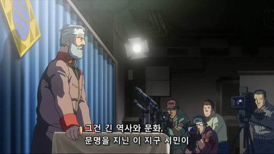 [Anime Land] Mobile Suit Gundam The Origin - 06 END (BDRip 1080p Hi10P DTS).mkv_20190720_000119.921.jpg