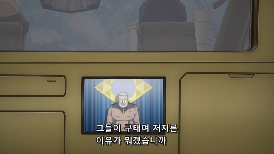 [Anime Land] Mobile Suit Gundam The Origin - 06 END (BDRip 1080p Hi10P DTS).mkv_20190720_000228.823.jpg