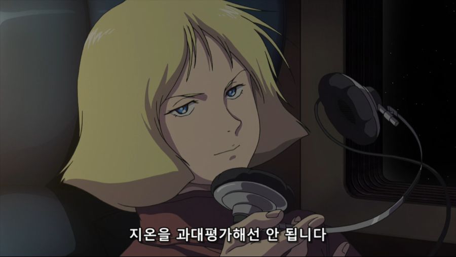 [Anime Land] Mobile Suit Gundam The Origin - 06 END (BDRip 1080p Hi10P DTS).mkv_20190720_000328.448.jpg