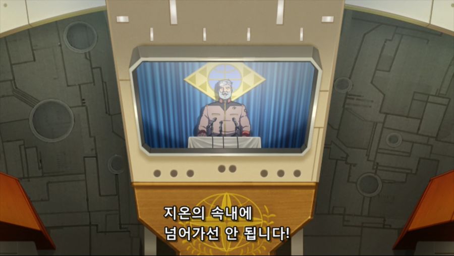 [Anime Land] Mobile Suit Gundam The Origin - 06 END (BDRip 1080p Hi10P DTS).mkv_20190720_000401.528.jpg