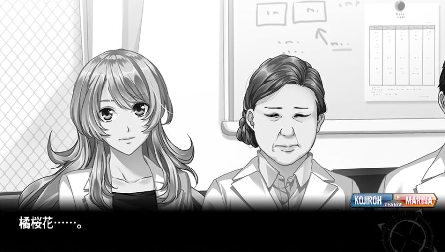 EVE 리버스 테러 스토리 마리나 改 스압_380.jpg