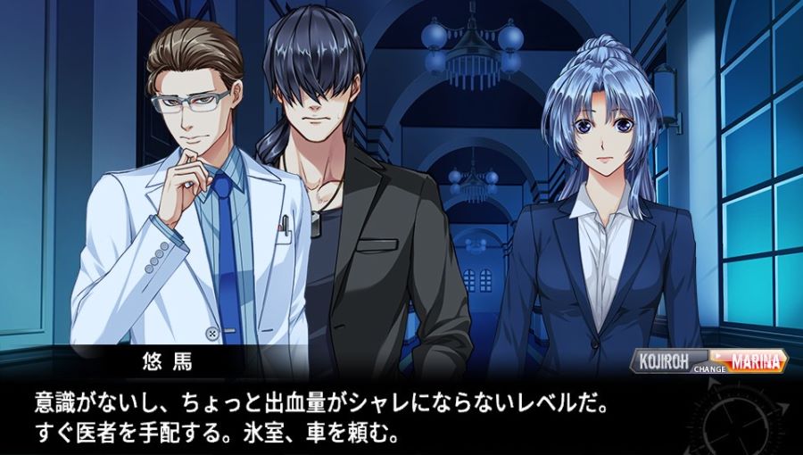 EVE 리버스 테러 스토리 마리나 改 스압_441.jpg