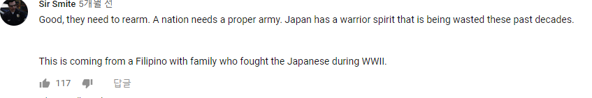 일본의 수십년간 쌓아온 군인정신.jpg_1.png