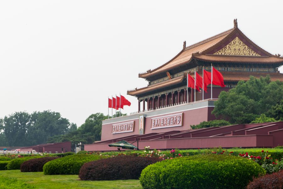 20190627~30 베이징 여행 1_6.jpg