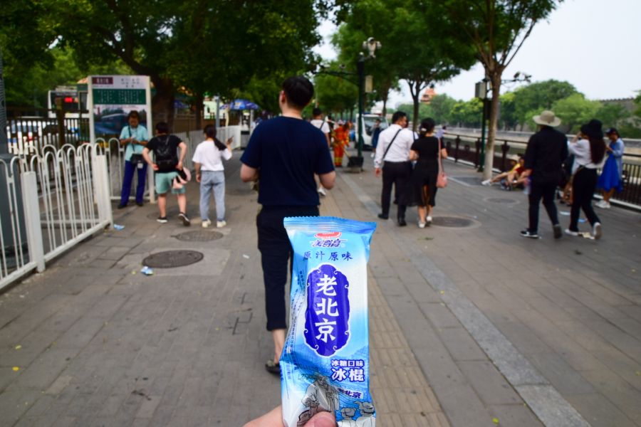 20190627~30 베이징 여행 1_17.jpg