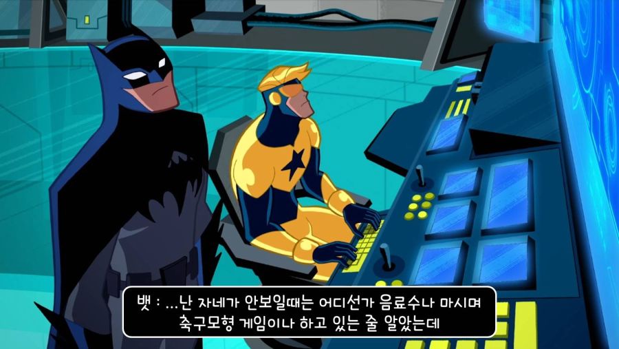 최악의 히어로_36.jpg