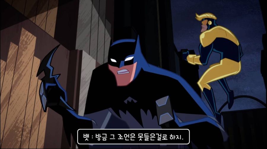 최악의 히어로_66.jpg