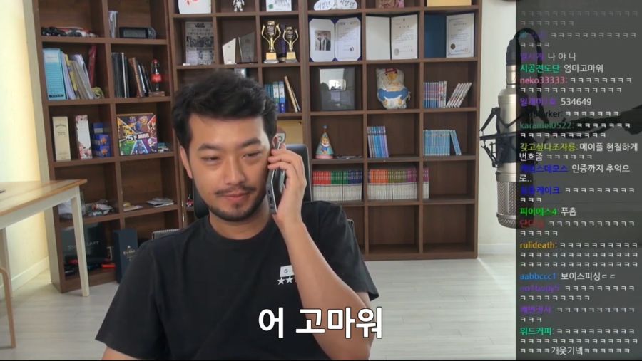 애새끼맨.jpg_9.jpg