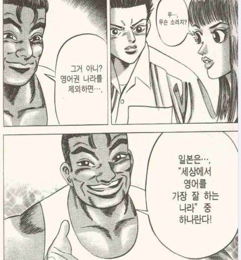마구도나루도_1.jpeg