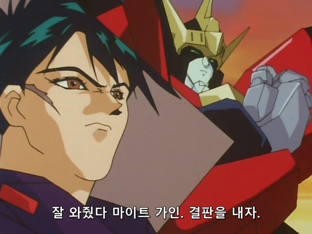 [DVD] The Brave Express Might Gaine Ep 13 (640x480 WMV9).avi_20190721_200734.356.jpg