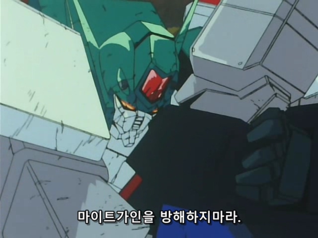 [DVD] The Brave Express Might Gaine Ep 14 (640x480 WMV9).avi_20190721_205521.384.jpg