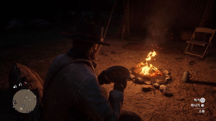 Red Dead Redemption 2_20190721192332.jpg