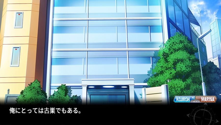 EVE 리버스 테러 스토리 코지로 스압 saundayy_86.jpg