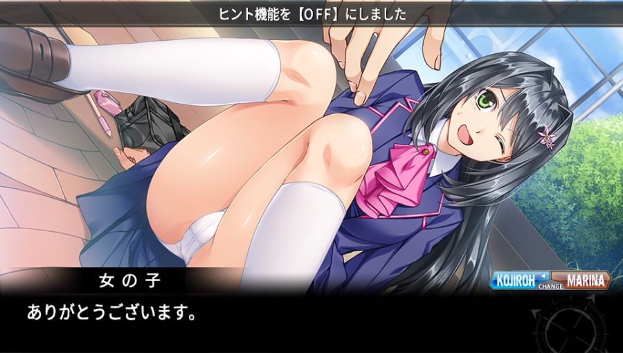 EVE 리버스 테러 스토리 코지로 스압 saundayy_93.jpg