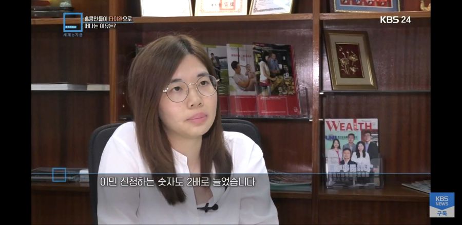 홍콩 근황 (feat. 탈홍콩)_26.jpg