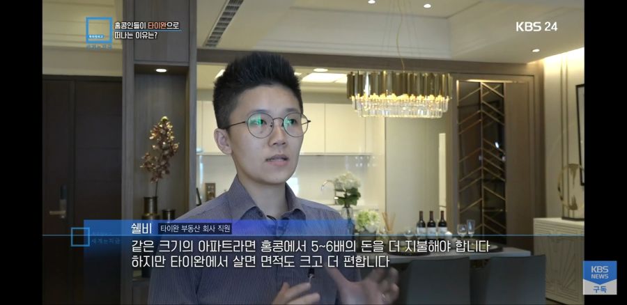 홍콩 근황 (feat. 탈홍콩)_31.jpg