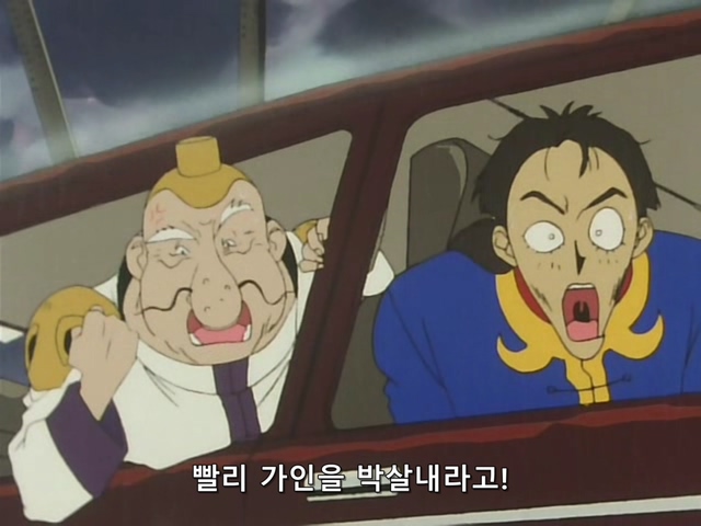 [DVD] The Brave Express Might Gaine Ep 16 (640x480 WMV9).avi_20190722_203309.763.jpg