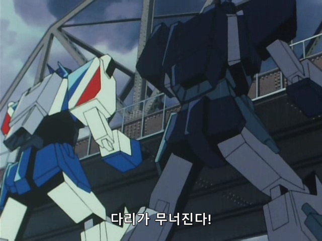 [DVD] The Brave Express Might Gaine Ep 16 (640x480 WMV9).avi_20190722_202937.265.jpg