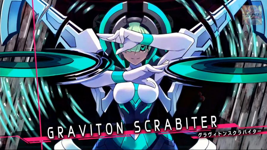 스샷으로 보는 건볼트 정보국 12회_6.jpg