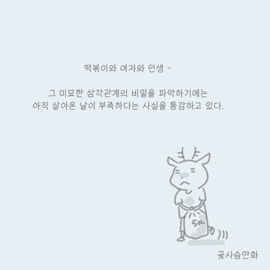 KakaoTalk_20190723_124921368.jpg