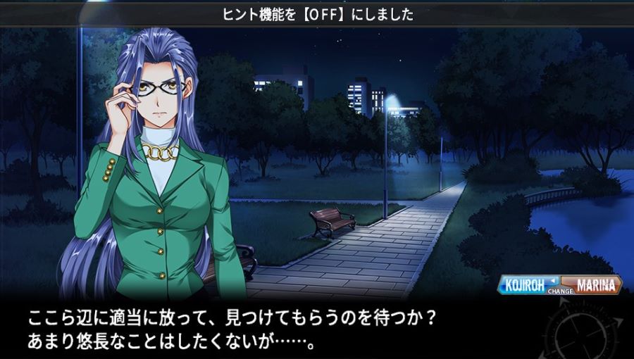 EVE 리버스 테러 스토리 코지로 스압 saundayy_248.jpg