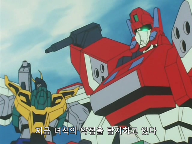 [DVD] The Brave Express Might Gaine Ep 18 (640x480 WMV9).avi_20190723_203136.405.jpg