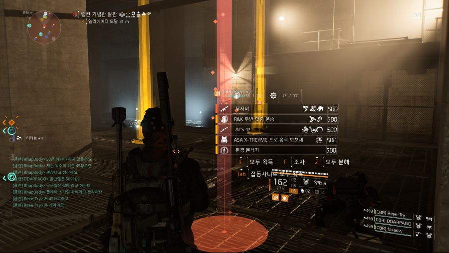 Tom Clancy's The Division® 22019-7-23-21-12-36.jpg