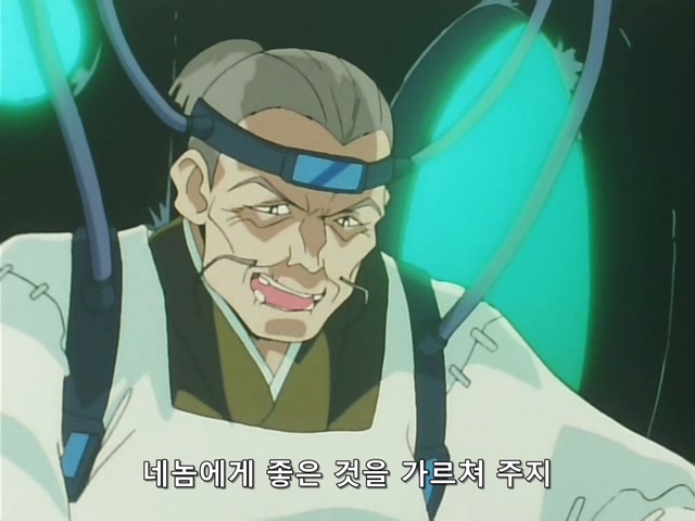 [DVD] The Brave Express Might Gaine Ep 19 (640x480 WMV9).avi_20190723_210929.523.jpg