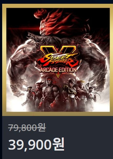 [한국PSN] 썸머 세일 (7/24~8/21)_131.jpg