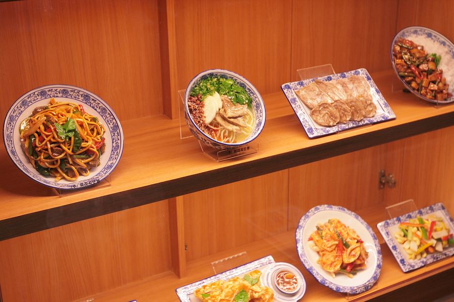 종로 3 가 맛집 샤오바오 우육면_3.jpg