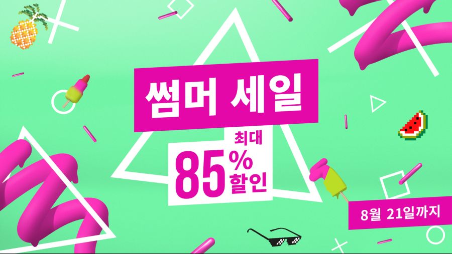 [한국PSN] 썸머 세일 (7/24~8/21)_1.jpg