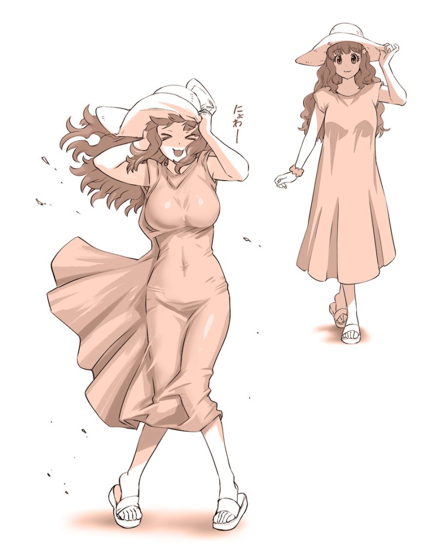 바람이 함께해야하는 옷_1.jpg