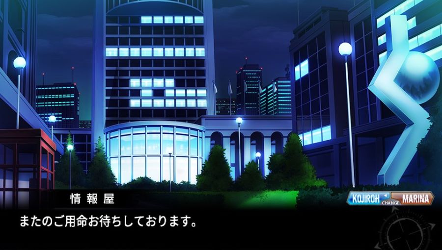 EVE 리버스 테러 스토리 코지로 스압 saundayy_374.jpg