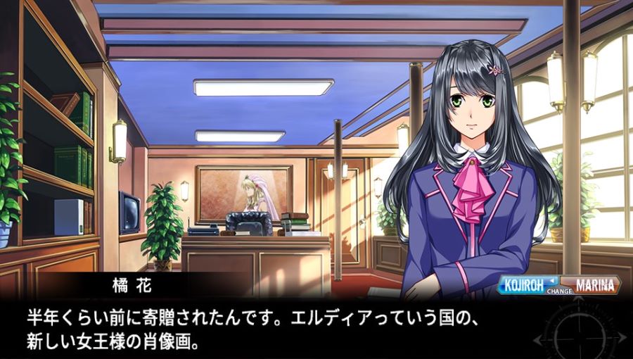 EVE 리버스 테러 스토리 코지로 스압 saundayy_221.jpg