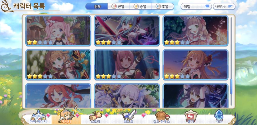 이거 빼고 다있는데 아레나덱 어떻게함?_1.jpg